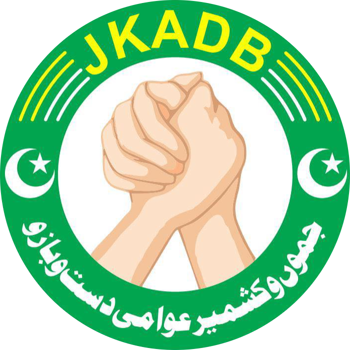 adb circle logo
